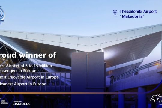 Fraport Greece_2024-ACI-ASQ-Awards_SKG
